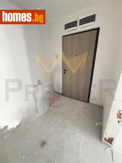 Тристаен, 14721m² - Апартамент за продажба - 117957382