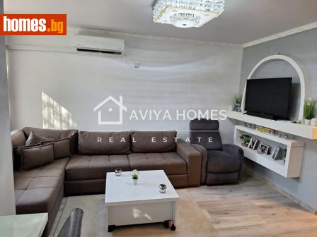 Двустаен, 40m² - Апартамент за продажба - 117962807