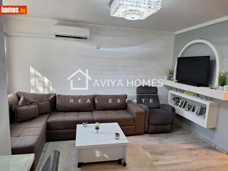Двустаен, 40m² - Гр.Провадия, Варна - Апартамент за продажба - Авия Хоумс - 117962807