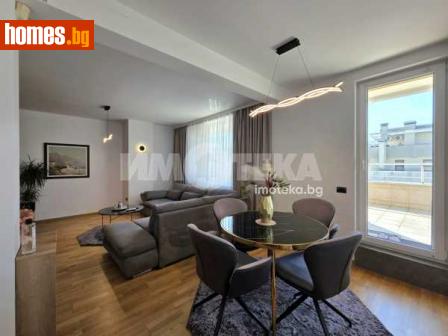 Тристаен, 220m² - Апартамент за продажба - 117964118