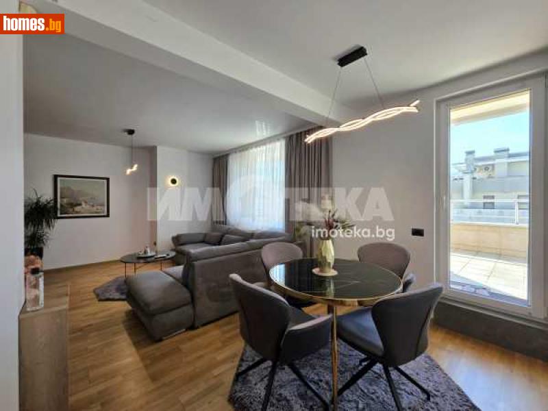 Тристаен, 220m² - София, София - град - Апартамент за продажба - ИМОТЕКА АД - 117964118