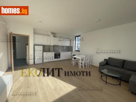 Двустаен, 84m² - Апартамент под наем - 117964524
