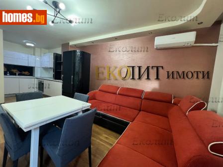 Двустаен, 70m² - Апартамент под наем - 117965329