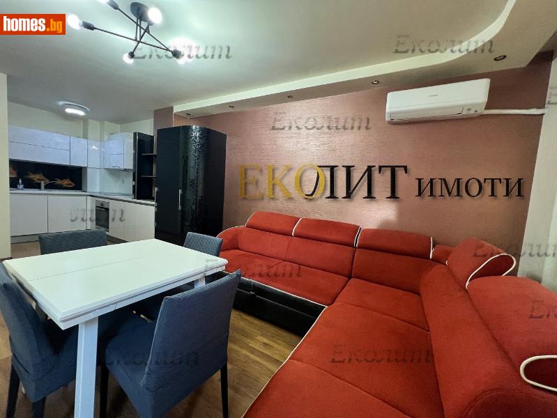 Двустаен, 70m² -  Медицинска академия, София - Апартамент под наем - Еколит - 117965329