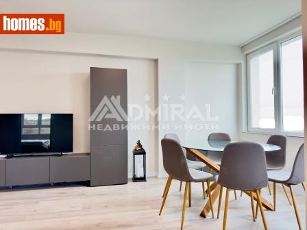 Тристаен, 124m² - Апартамент за продажба - 117965537