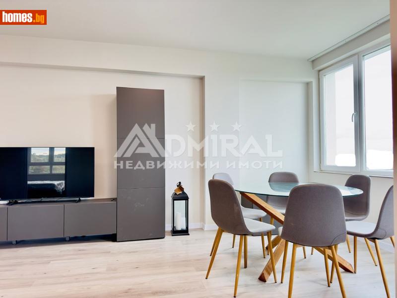 Тристаен, 124m² - Гр.Созопол, Бургас - Апартамент за продажба - ADMIRAL Недвижими Имоти - 117965537