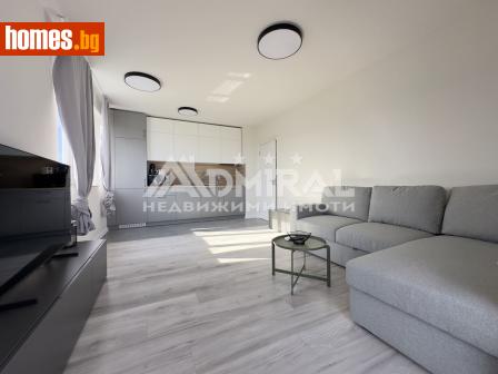 Двустаен, 69m² - Апартамент за продажба - 117965547