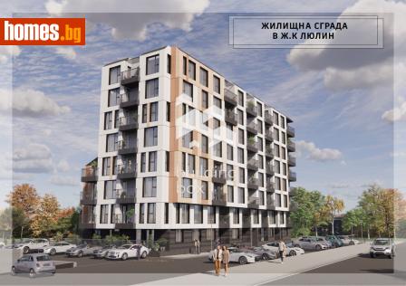 Двустаен, 55m² - Апартамент за продажба - 117966587