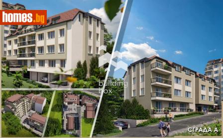 Двустаен, 52m² - Апартамент за продажба - 117966610