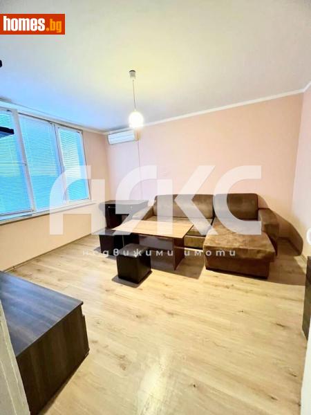 Двустаен, 48m² - Жк. Люлин 7, София - Апартамент за продажба - АЯКС Имоти - 117970865