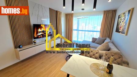 Двустаен, 72m² - Апартамент за продажба - 117973994