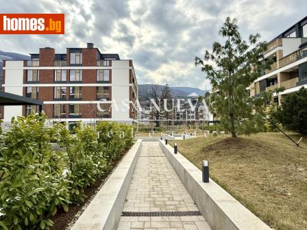 Тристаен, 242m² - Апартамент за продажба - 117974216