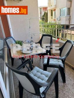 Едностаен, 40m² - Апартамент за продажба - 117974266