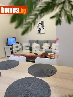 Тристаен, 73m² - Апартамент за продажба - 117974279