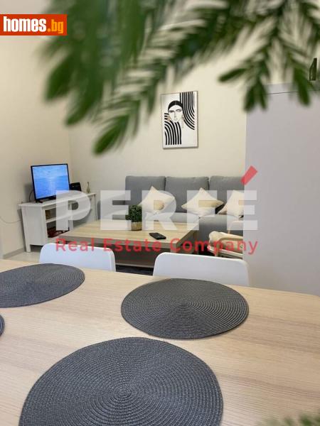 Тристаен, 73m² -  Център, Бургас - Апартамент за продажба - Perfe Estates - 117974279