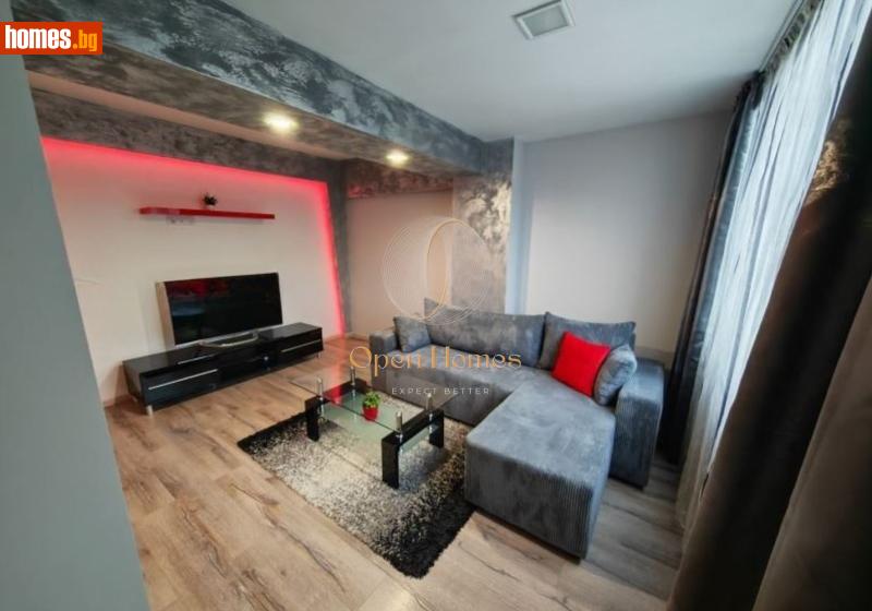 Тристаен, 55m² - Жк Южен, Пловдив - Апартамент за продажба - OPEN Homes - 117977726