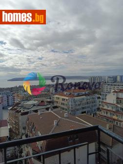 Ателие/Таван, 63m² - Апартамент за продажба - 117978206