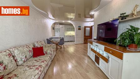 Тристаен, 104m² - Апартамент за продажба - 117978904