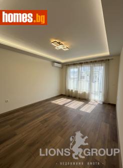 Тристаен, 88m² - Апартамент за продажба - 117979715