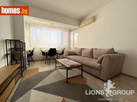 Двустаен, 41m² - Апартамент за продажба - 117979758