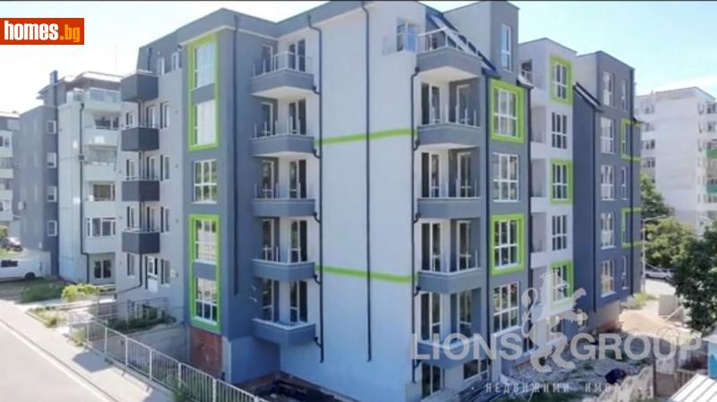 Двустаен, 67m² -  Кайсиева Градина, Варна - Апартамент за продажба - LIONS GROUP - 117979786