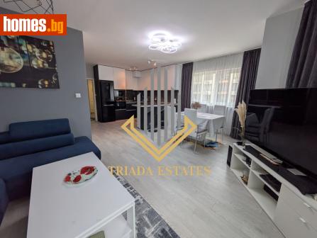 Тристаен, 125m² - Апартамент за продажба - 117980760