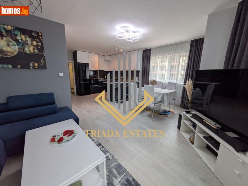 Тристаен, 125m² - К.к.Слънчев Бряг, Бургас - Апартамент за продажба - Триада естейтс - 117980760