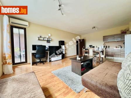 Двустаен, 76m² - Апартамент за продажба - 117980770