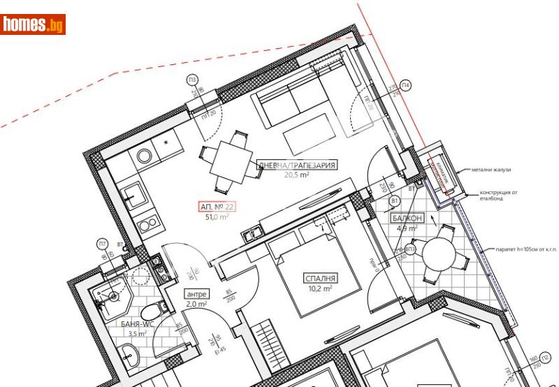 Двустаен, 61m² - Гр.Обзор, Несебър - Апартамент за продажба - МИРЕЛА - 117980811