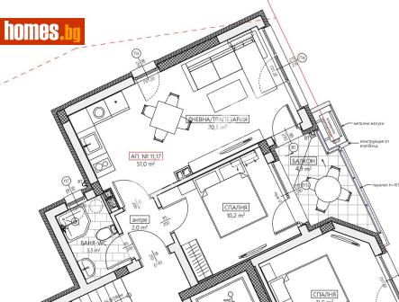 Двустаен, 61m² - Апартамент за продажба - 117980826