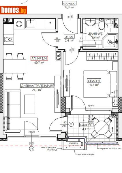 Двустаен, 60m² - Гр.Обзор, Несебър - Апартамент за продажба - МИРЕЛА - 117980841