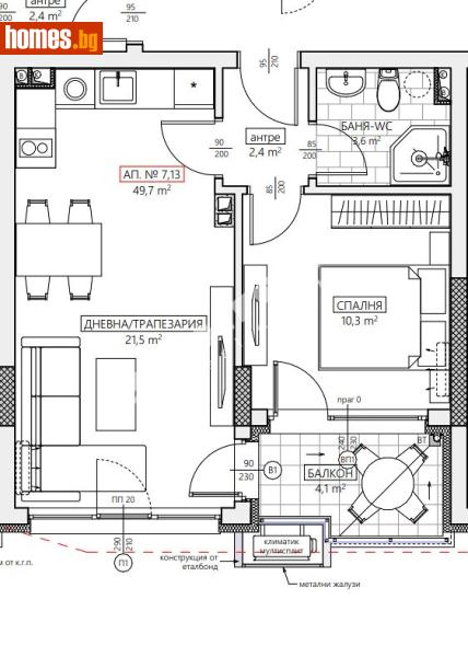 Двустаен, 60m² - Гр.Обзор, Несебър - Апартамент за продажба - МИРЕЛА - 117980846