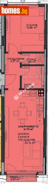 Двустаен, 73m² - София, София - град - Апартамент за продажба - МИРЕЛА - 117980945