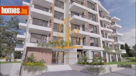 Двустаен, 75m² - Апартамент за продажба - 117981192