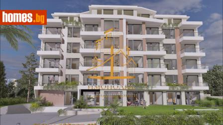 Двустаен, 63m² - Апартамент за продажба - 117981194