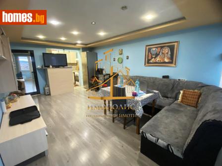 Тристаен, 92m² - Апартамент за продажба - 117981204