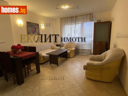 Двустаен, 67m² - Апартамент под наем - 117981299