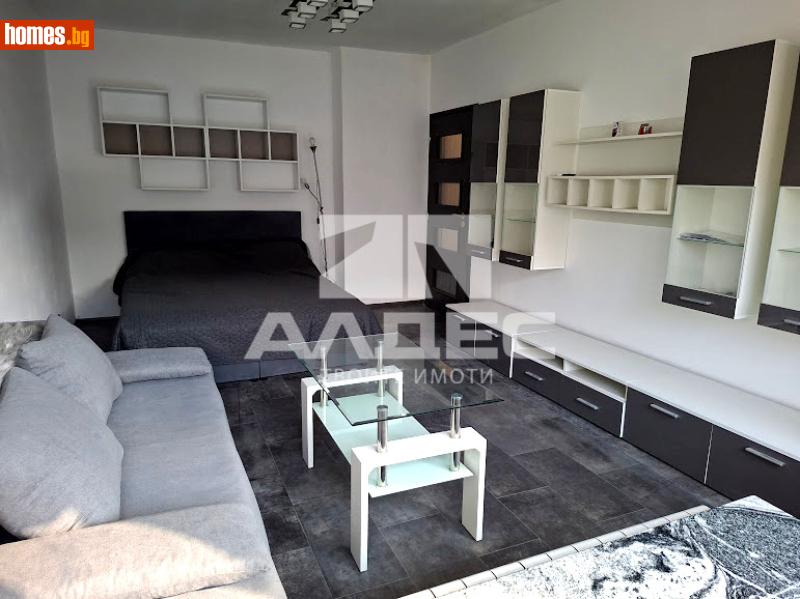 Едностаен, 48m² - Жк. Хаджи Димитър, София - Апартамент за продажба - АЛДЕС НЕДВИЖИМИ ИМОТИ - 117981420