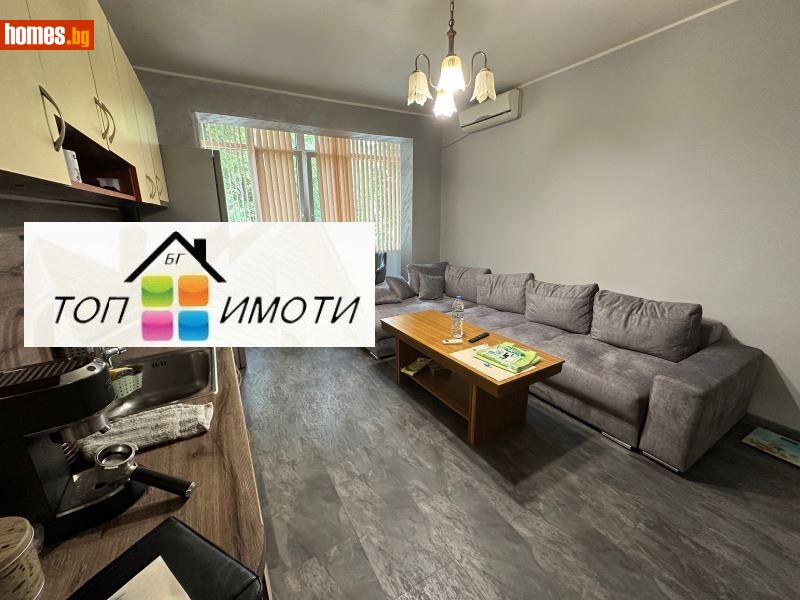 Тристаен, 75m² -  Център, Пловдив - Апартамент за продажба - ТОП ИМОТИ БГ - 117986361