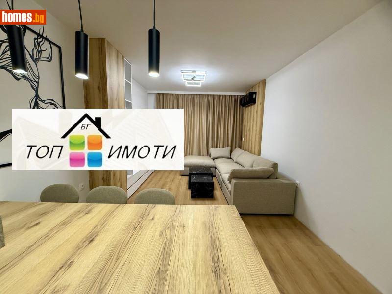 Двустаен, 80m² - Жк. Христо Смирненски, Пловдив - Апартамент за продажба - ТОП ИМОТИ БГ - 117986382