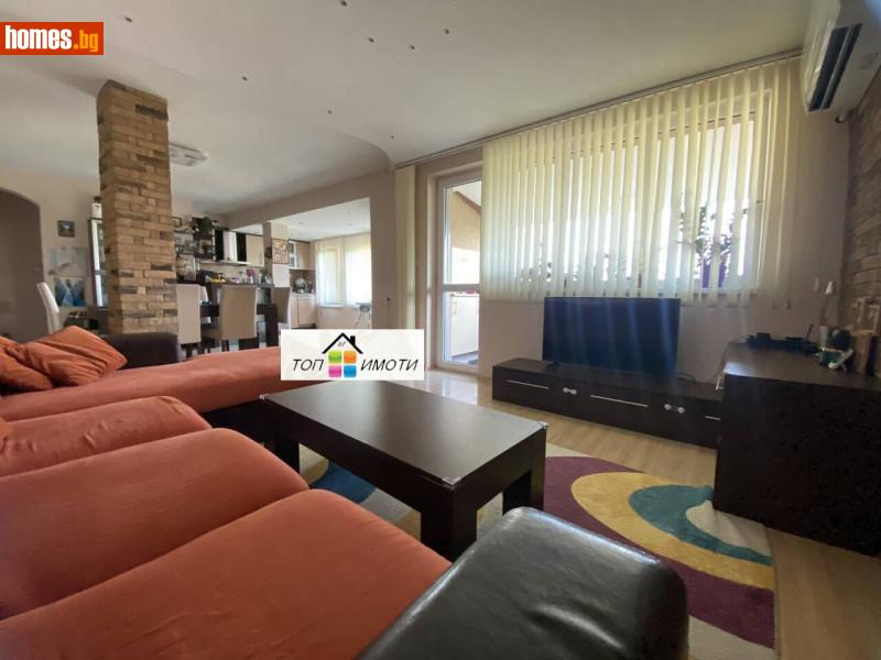 Тристаен, 120m² - Жк. Христо Ботев, Пловдив - Апартамент за продажба - ТОП ИМОТИ БГ - 117986577