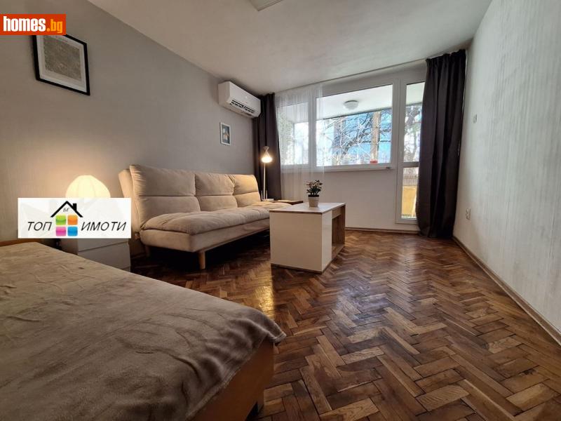 Тристаен, 92m² -  Център, Пловдив - Апартамент за продажба - ТОП ИМОТИ БГ - 117986773