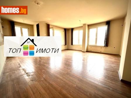Многостаен, 125m² - Апартамент за продажба - 117987453