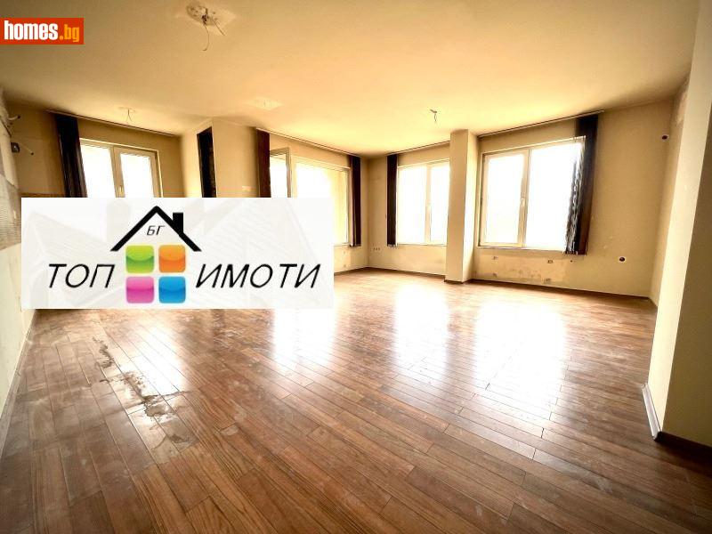 Многостаен, 125m² - Жк. Младежки хълм, Пловдив - Апартамент за продажба - ТОП ИМОТИ БГ - 117987453