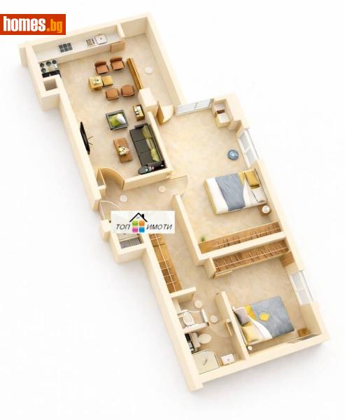 Тристаен, 107m² -  Център, Пловдив - Апартамент за продажба - ТОП ИМОТИ БГ - 117987554