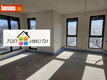 Двустаен, 72m² - Апартамент за продажба - 117987584