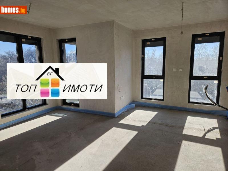 Двустаен, 72m² - Кв. Каменица , Пловдив - Апартамент за продажба - ТОП ИМОТИ БГ - 117987584