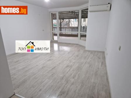 Тристаен, 126m² - Апартамент за продажба - 117987632