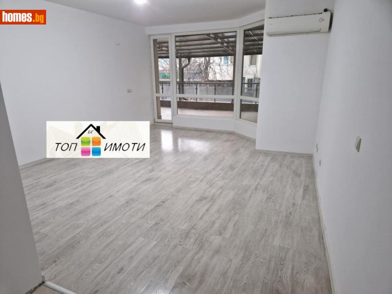 Тристаен, 126m² - Кв. Кършияка, Пловдив - Апартамент за продажба - ТОП ИМОТИ БГ - 117987632