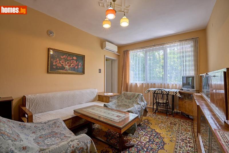 Двустаен, 60m² - Жк. Младежки хълм, Пловдив - Апартамент за продажба - ТОП ИМОТИ БГ - 117987678